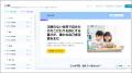 サムライスタイル株式会社、動画広告生成SaaS「HookHa