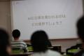 【開催レポート】AIの第一線で活躍する株式会社dott 【開催レポート】AIの第一線で活躍する株式会社dott