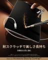 ESRより、iPadを“落としても、使い続けたくなる”究極