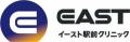 新アンバサダーのドンデコルテ出演 イースト駅前クリ 新アンバサダーのドンデコルテ出演 イースト駅前クリ