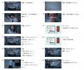 お笑いコンビ かが屋さん出演、WEB招待状ヨブナラのCM お笑いコンビ かが屋さん出演、WEB招待状ヨブナラのCM