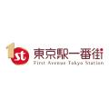 スマホアプリ『なめこ栽培キット』が15周年！コラボや