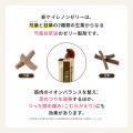 「痛っ!!」こむらがえり、足のつりに ー “水なしで服