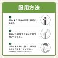 「痛っ!!」こむらがえり、足のつりに ー “水なしで服
