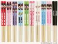 【モンチッチ】開けてワクワク!全10種類のモンチッチ 【モンチッチ】開けてワクワク!全10種類のモンチッチ