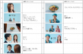 TISI株式会社として初のテレビCMが7月1日（水）より放