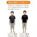 セシールが綿100%のリラックスパンツに待望のハーフ丈 セシールが綿100%のリラックスパンツに待望のハーフ丈