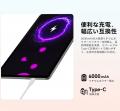 【13900円ゲット】Teclast 新発売Android 16 タブレッ