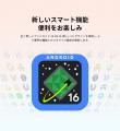 【13900円ゲット】Teclast 新発売Android 16 タブレッ