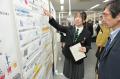 「第21回高校化学グランドコンテスト」を芝浦工utf-8 「第21回高校化学グランドコンテスト」を芝浦工utf-8