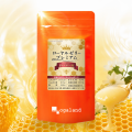 【中身はローヤルゼリーのみ】1日3,240mg×デセン酸5% 【中身はローヤルゼリーのみ】1日3,240mg×デセン酸5%
