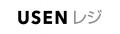 JCB、株式会社USENの飲食店向けPOS「USENレジ」と「ポ