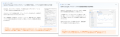 【GeminiでGoogle ビジネスプロフィールの管理が可能 【GeminiでGoogle ビジネスプロフィールの管理が可能