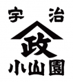 【nana’s green tea】創業25周年を記念し、京都・宇治 【nana’s green tea】創業25周年を記念し、京都・宇治