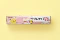 昨年話題となった「フリーザーのフリーザーバッグ」も
