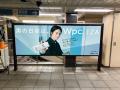 30℃を超える“日傘日和”のみ出会える、窪田正孝さんの 30℃を超える“日傘日和”のみ出会える、窪田正孝さんの