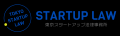 東京スタートアップ法律事務所（TSL） 奈良支店を開設