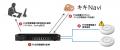 全ポート10GbE対応の法人向けスマートスイッチ8ポート 全ポート10GbE対応の法人向けスマートスイッチ8ポート