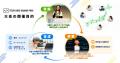 日本最大の小学生向けプログラミングコンテスト「Tech 日本最大の小学生向けプログラミングコンテスト「Tech