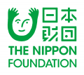日本財団18歳意識調査結果　第81回「地方創生（地域間