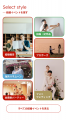 【くふうウェディング】多様化する結婚の