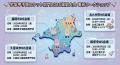福岡県内初開催「宇宙甲子園ロケット部門2026福岡大会 福岡県内初開催「宇宙甲子園ロケット部門2026福岡大会