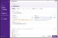 施設独自研修をeラーニング化する新サービス「学研ム 施設独自研修をeラーニング化する新サービス「学研ム