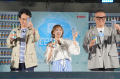 ＜イベントレポート＞キリン「氷結(R)︎Ice Magic2026