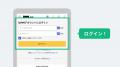 【DMMオンラインサロン】この夏は、コミュニティで「