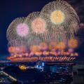 「酒田の花火2026」にてアキッパの公式駐車場運営が決 「酒田の花火2026」にてアキッパの公式駐車場運営が決