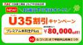 【TAC行政書士】早期スタートで2027年度の一発合格へ 【TAC行政書士】早期スタートで2027年度の一発合格へ