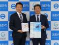 オークネット 蒲郡市へ「THE REBORN LIGHT smart」を オークネット 蒲郡市へ「THE REBORN LIGHT smart」を
