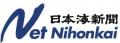 【作家・新川帆立】新小説『麦は枯れない』 2026年7月 【作家・新川帆立】新小説『麦は枯れない』 2026年7月