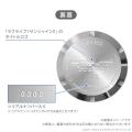 時を刻む秒針さえもAqoursと重ねる「愛しい時間」にな