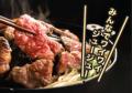 「函館駅前ビアガーデン」7月1日(水)期間限定OPEN! 「函館駅前ビアガーデン」7月1日(水)期間限定OPEN!