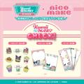 「SANRIO CHARACTERS Kawaii YumYum MART ダイナー」 「SANRIO CHARACTERS Kawaii YumYum MART ダイナー」