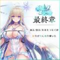 DMM GAMESによる3D放置RPG『宝石姫Reincarnation』新 DMM GAMESによる3D放置RPG『宝石姫Reincarnation』新