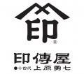 ECと実店舗でROAS 394%達成！SMN、位置情報来店計測と