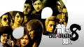 「セガ 7月オススメセール」開催中！『龍が如く８』『