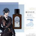 「刀剣乱舞ONLINE」のヘアオイルシリーズ ボトルデザ 「刀剣乱舞ONLINE」のヘアオイルシリーズ ボトルデザ