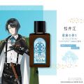 「刀剣乱舞ONLINE」のヘアオイルシリーズ ボトルデザ 「刀剣乱舞ONLINE」のヘアオイルシリーズ ボトルデザ