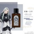 「刀剣乱舞ONLINE」のヘアオイルシリーズ ボトルデザ 「刀剣乱舞ONLINE」のヘアオイルシリーズ ボトルデザ