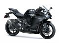 カワサキからスーパースポーツモデル「Ninja ZX-25R」