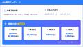 【Yahoo!トラベル】人気宿泊施設+航空券プランがお得 【Yahoo!トラベル】人気宿泊施設+航空券プランがお得