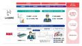 コスモエコパワーと日本精工、風力発電設備向け軸受の コスモエコパワーと日本精工、風力発電設備向け軸受の