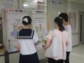 【東京都町田市】第50回町田市消費生活展「まちだくら