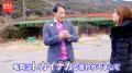 亀岡市長・桂川孝裕氏が自ら地元の魅力をアピールすべ 亀岡市長・桂川孝裕氏が自ら地元の魅力をアピールすべ