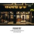 PEANUTS（ピーナッツ）と資生堂オンラインストアが初