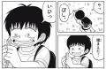 【コミックDAYSで１位獲得】大反響！　“論破王”ひろゆ