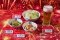 【牛角】夏の「大焼肉祭り」開催!生ビール190円・カ 【牛角】夏の「大焼肉祭り」開催!生ビール190円・カ